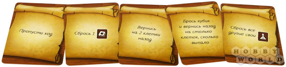 Настольная игра Hobby World Гравити Фолз спасти Пухлю купить,NaN