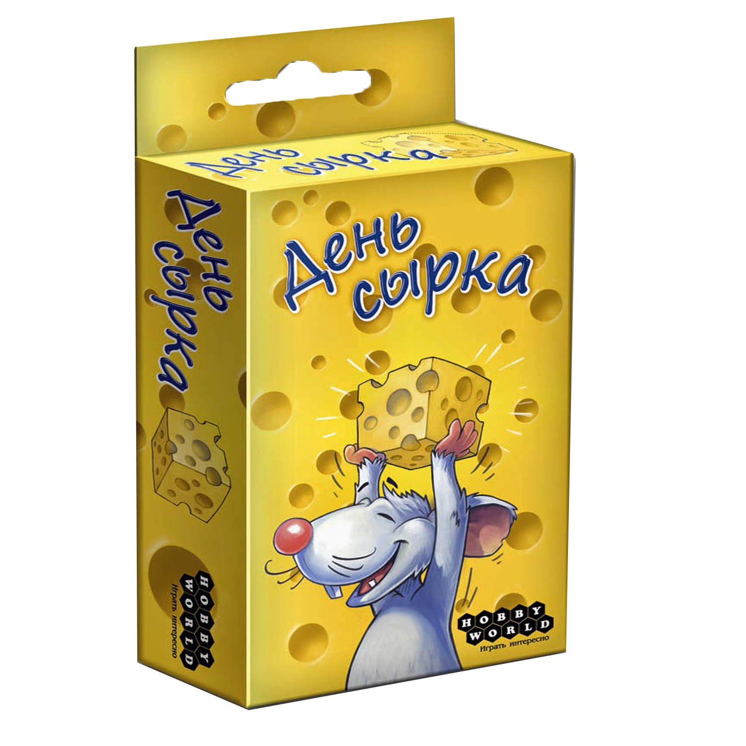 Настольная игра Hobby World День сырка