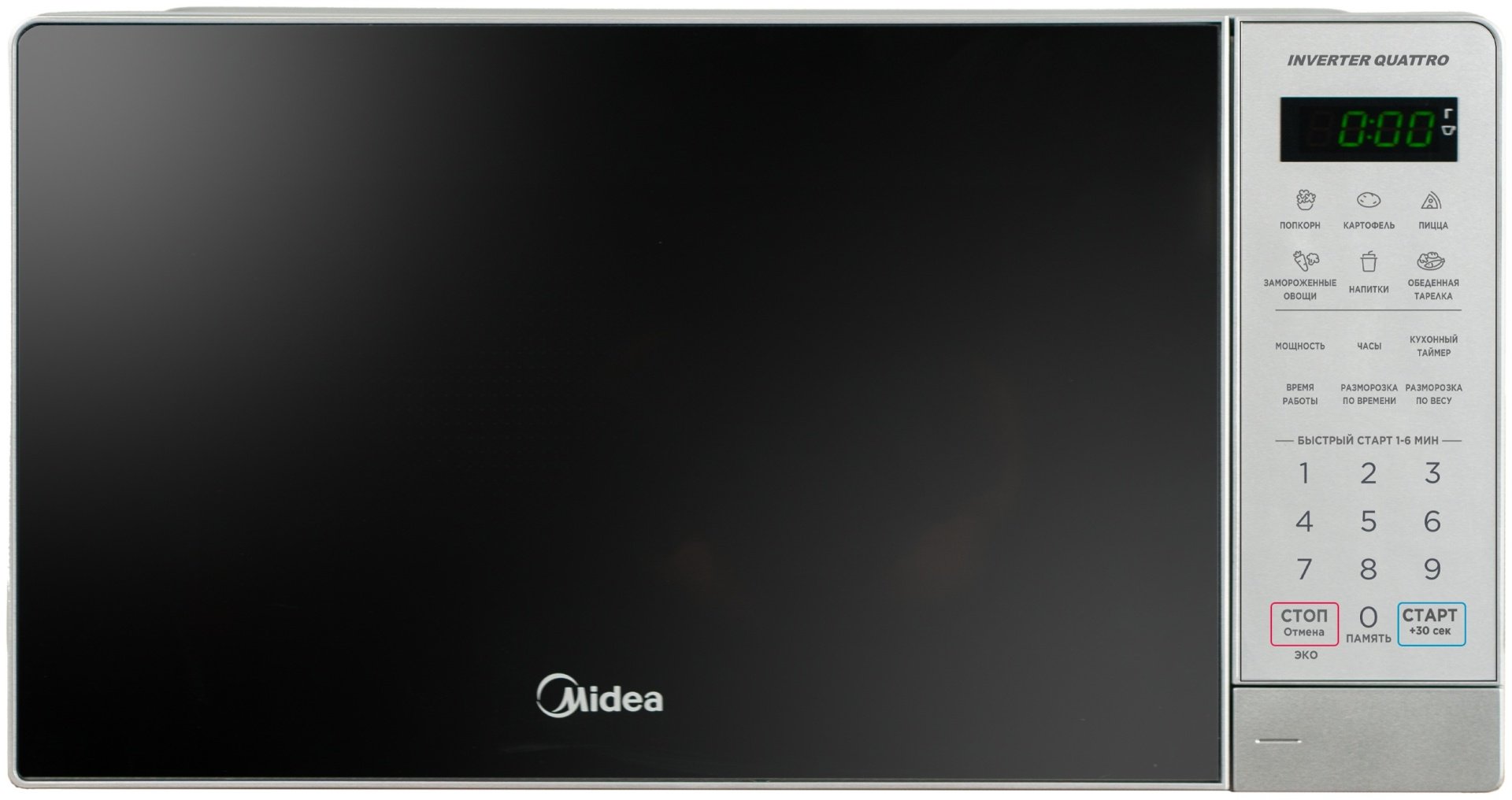 Микроволновая печь Midea EM7P012MZ(GS) серебристый
