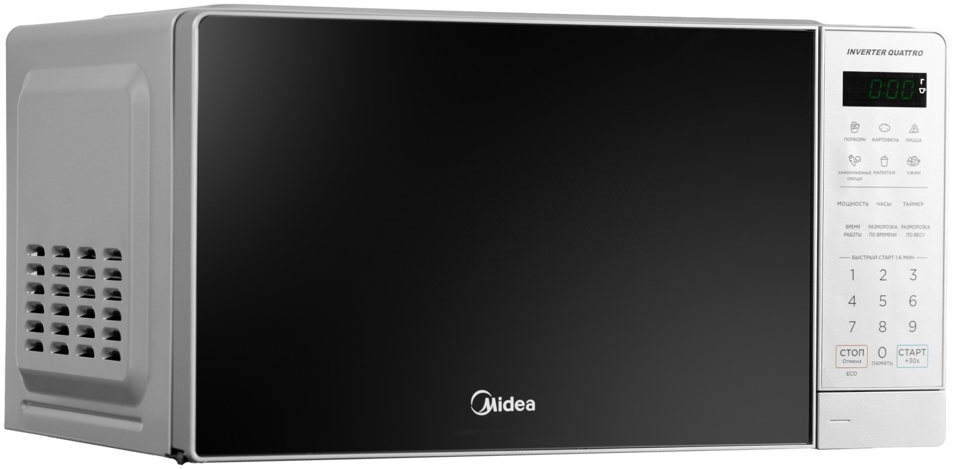 Микроволновая печь Midea EM7P012MZ(GS) серебристый