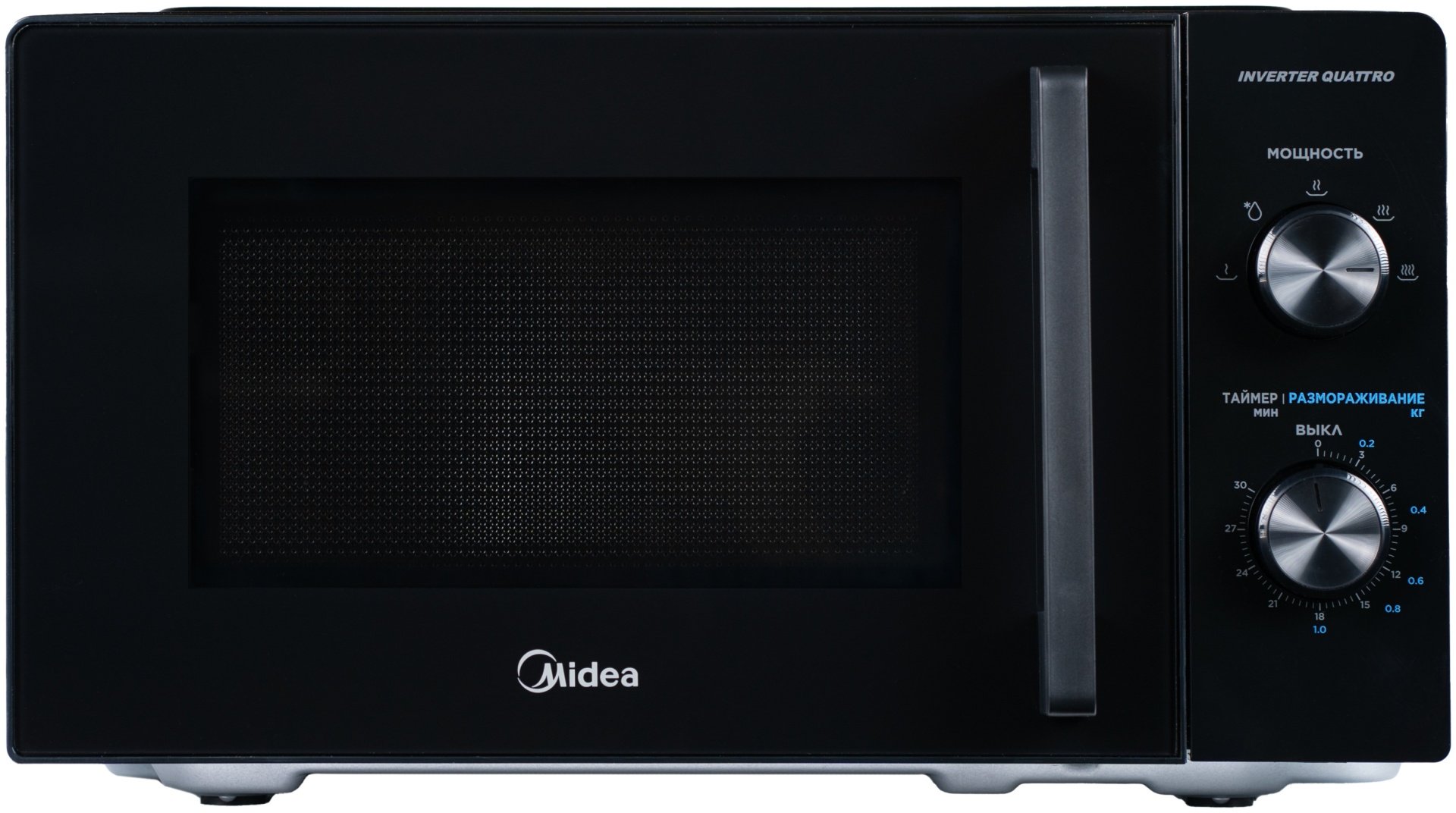 Микроволновая печь Midea MM7P012VS-B черный купить,NaN