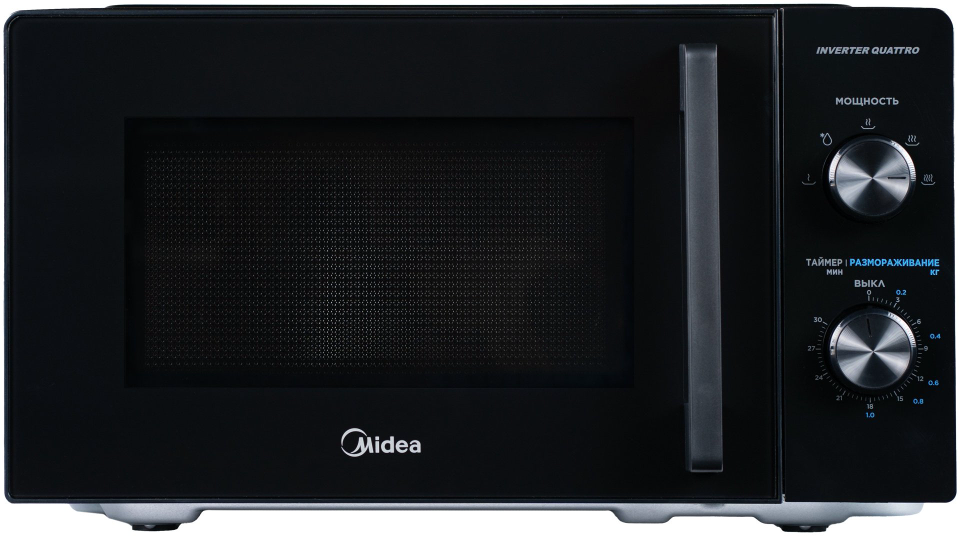 Микроволновая печь Midea MM7P012VS-B черный купить,NaN
