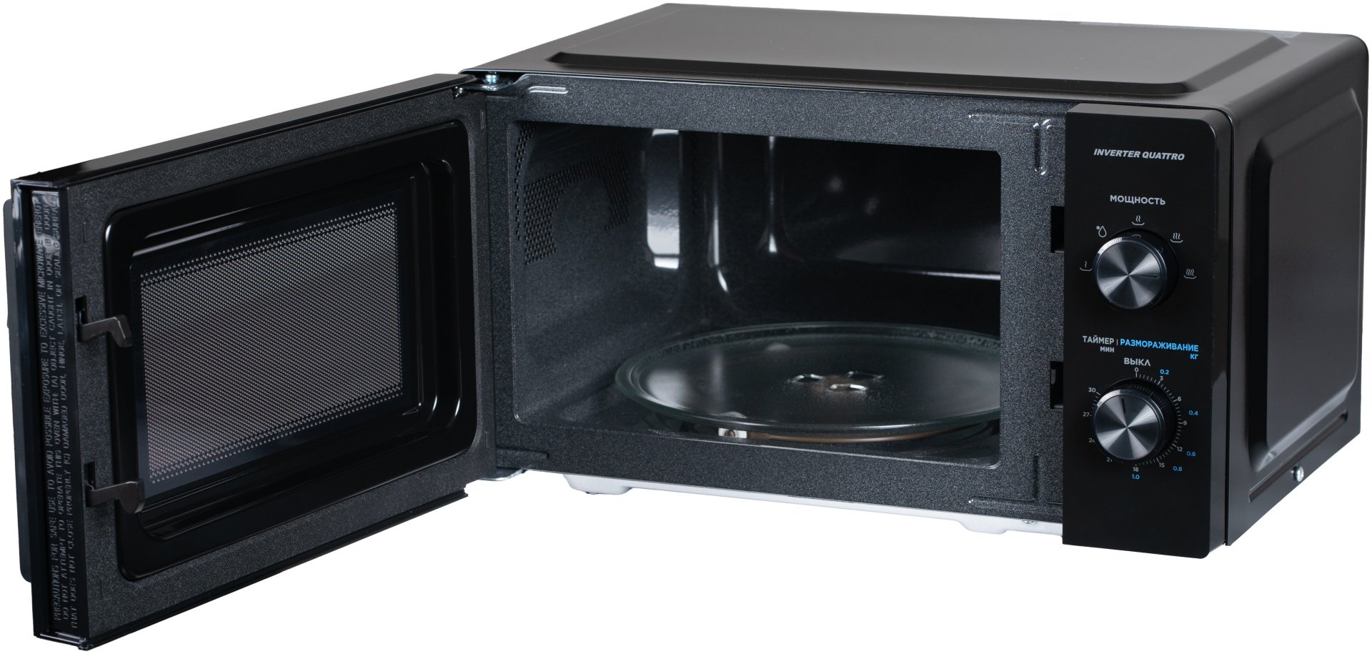 Микроволновая печь Midea MM7P012VS-B черный купить,NaN