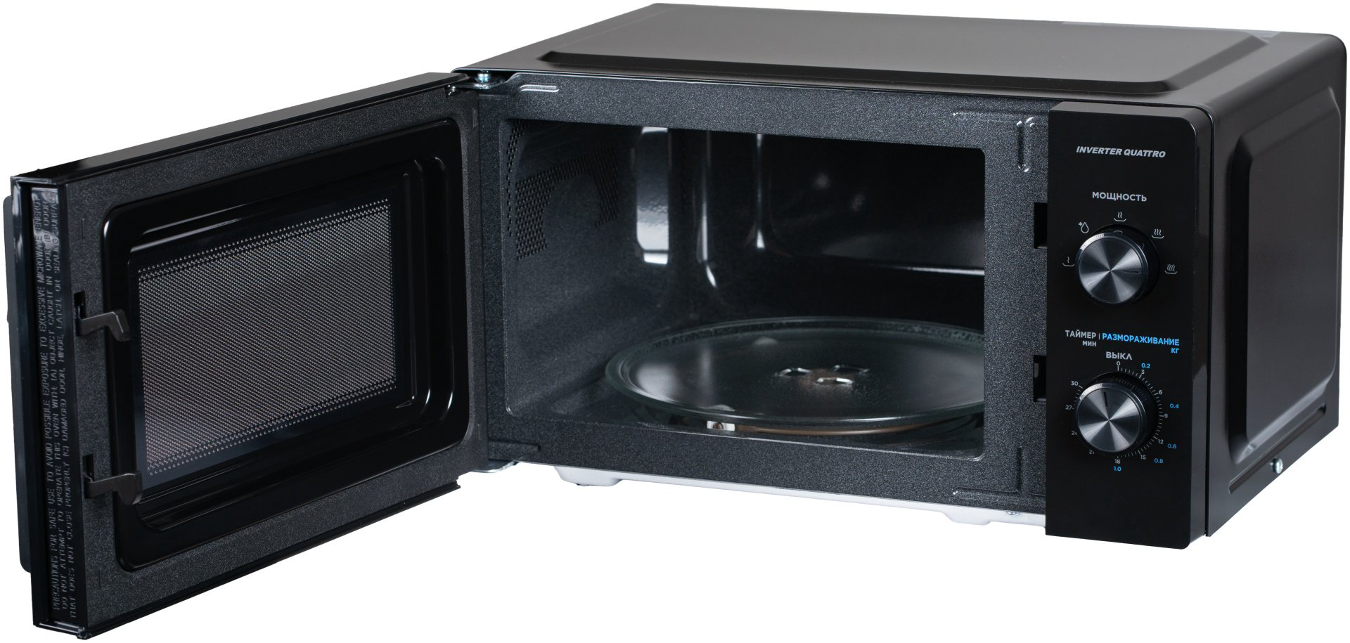 Микроволновая печь Midea MM7P012VS-B черный купить,NaN