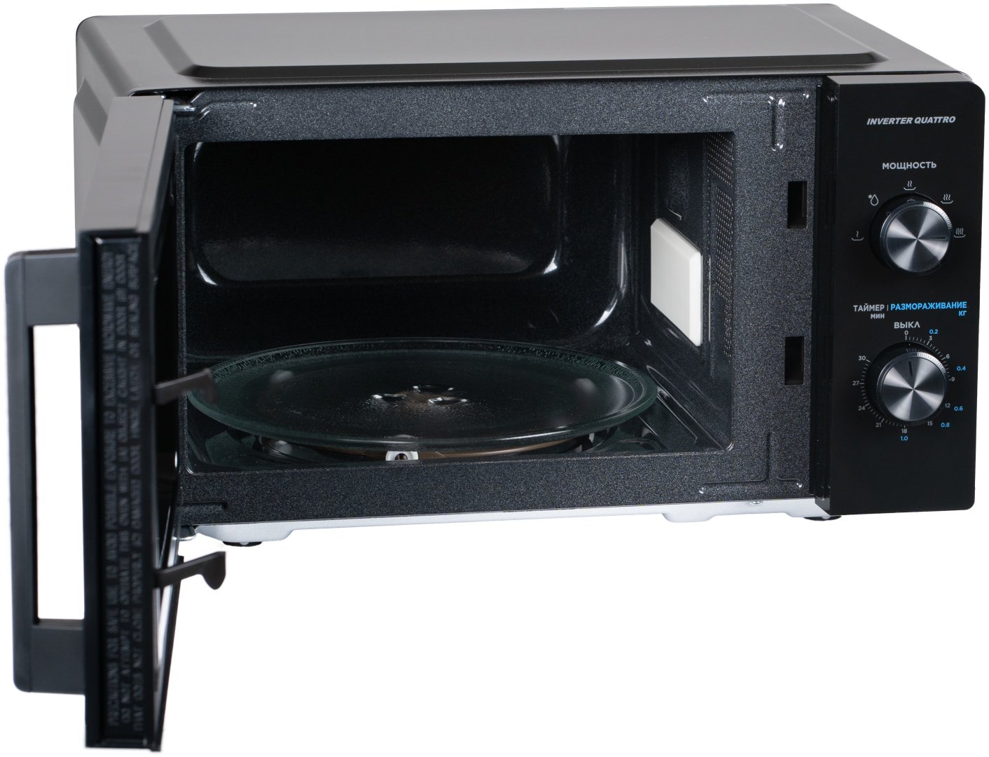 Микроволновая печь Midea MM7P012VS-B черный купить,NaN