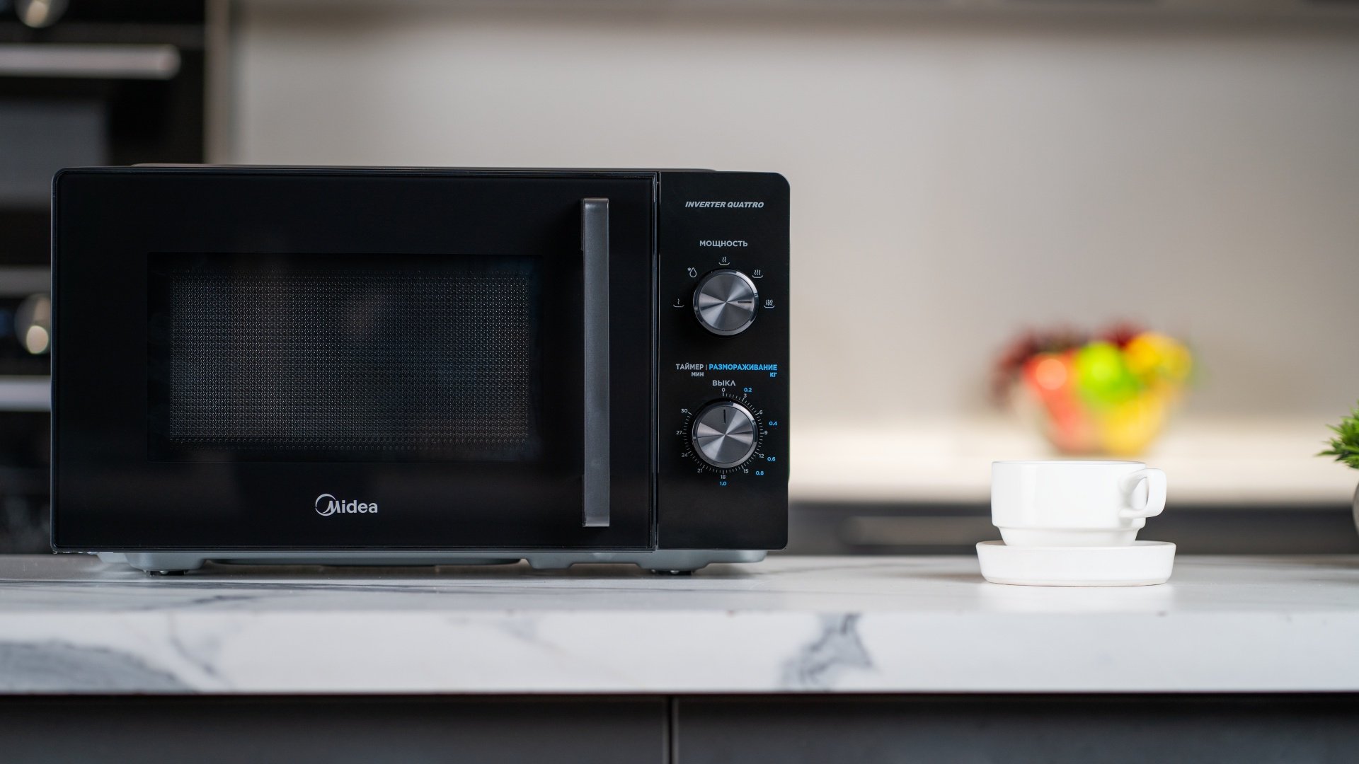 Микроволновая печь Midea MM7P012VS-B черный купить,NaN