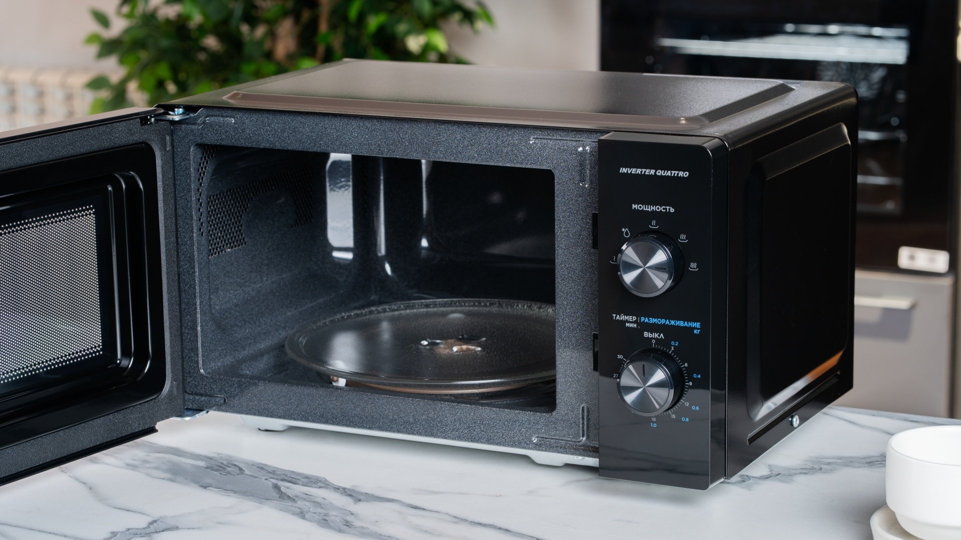 Микроволновая печь Midea MM7P012VS-B черный купить,NaN