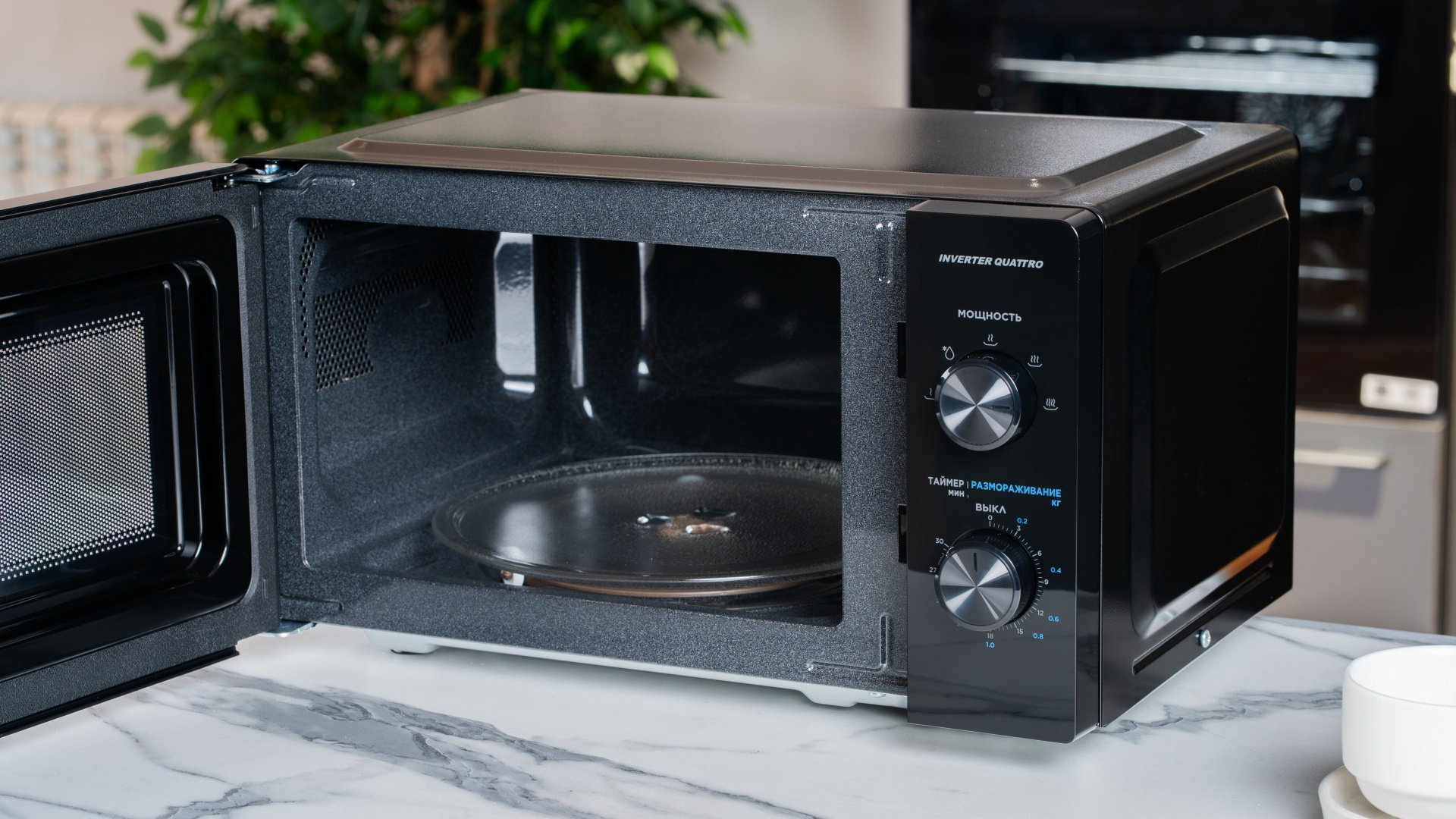 Микроволновая печь Midea MM7P012VS-B черный купить,NaN