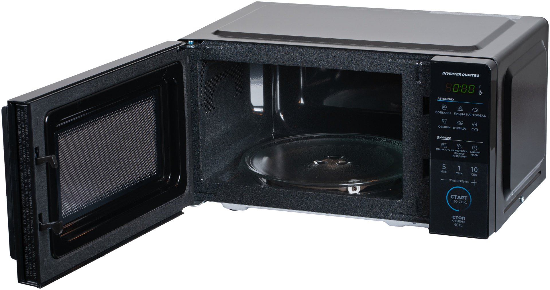 Микроволновая печь Midea EM7P012VS-B черный
