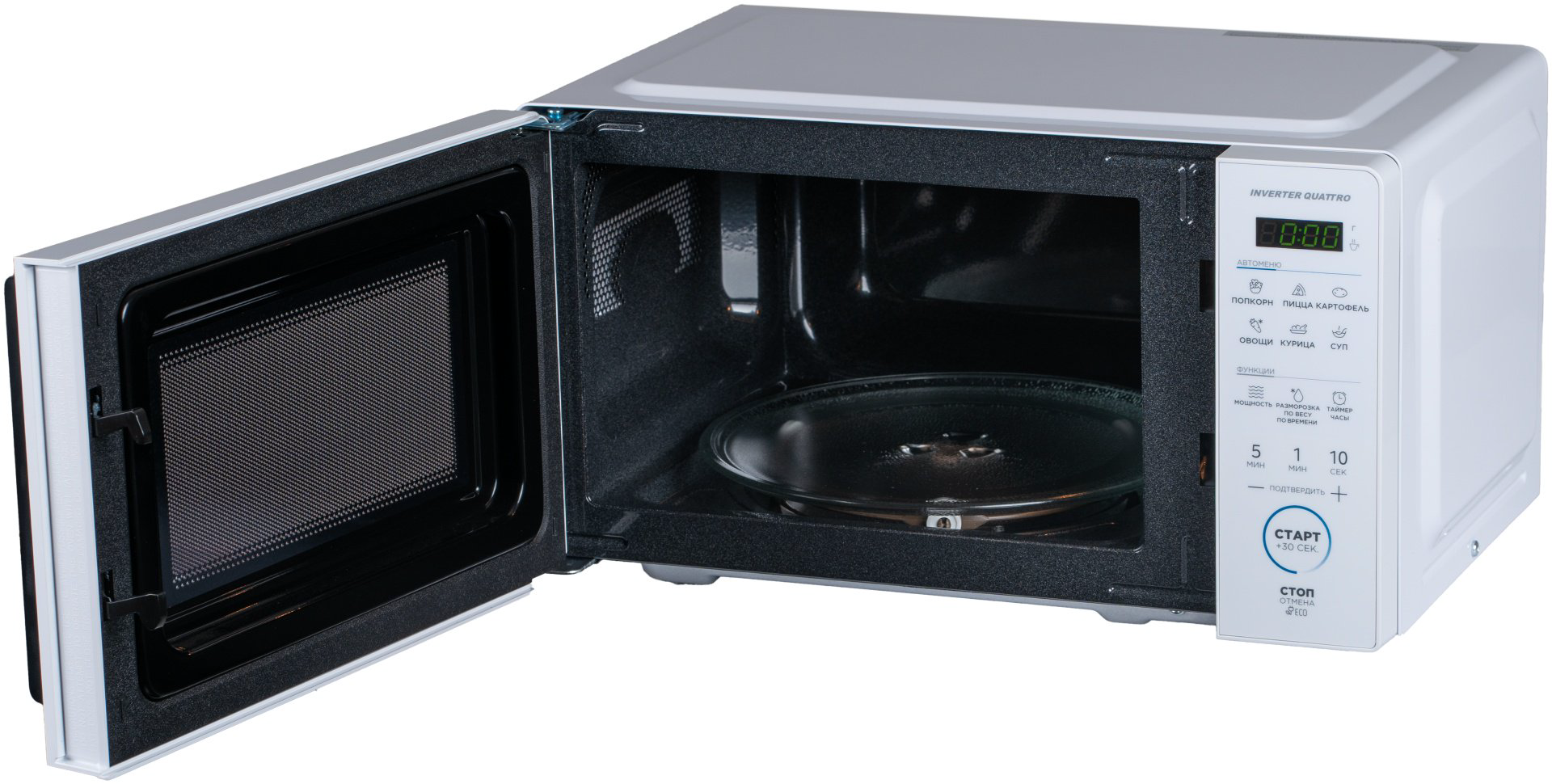 Микроволновая печь Midea EM7P012VS-W белый - ForteMarket Микроволновая печь Midea EM7P012VS-W белый купить,32490