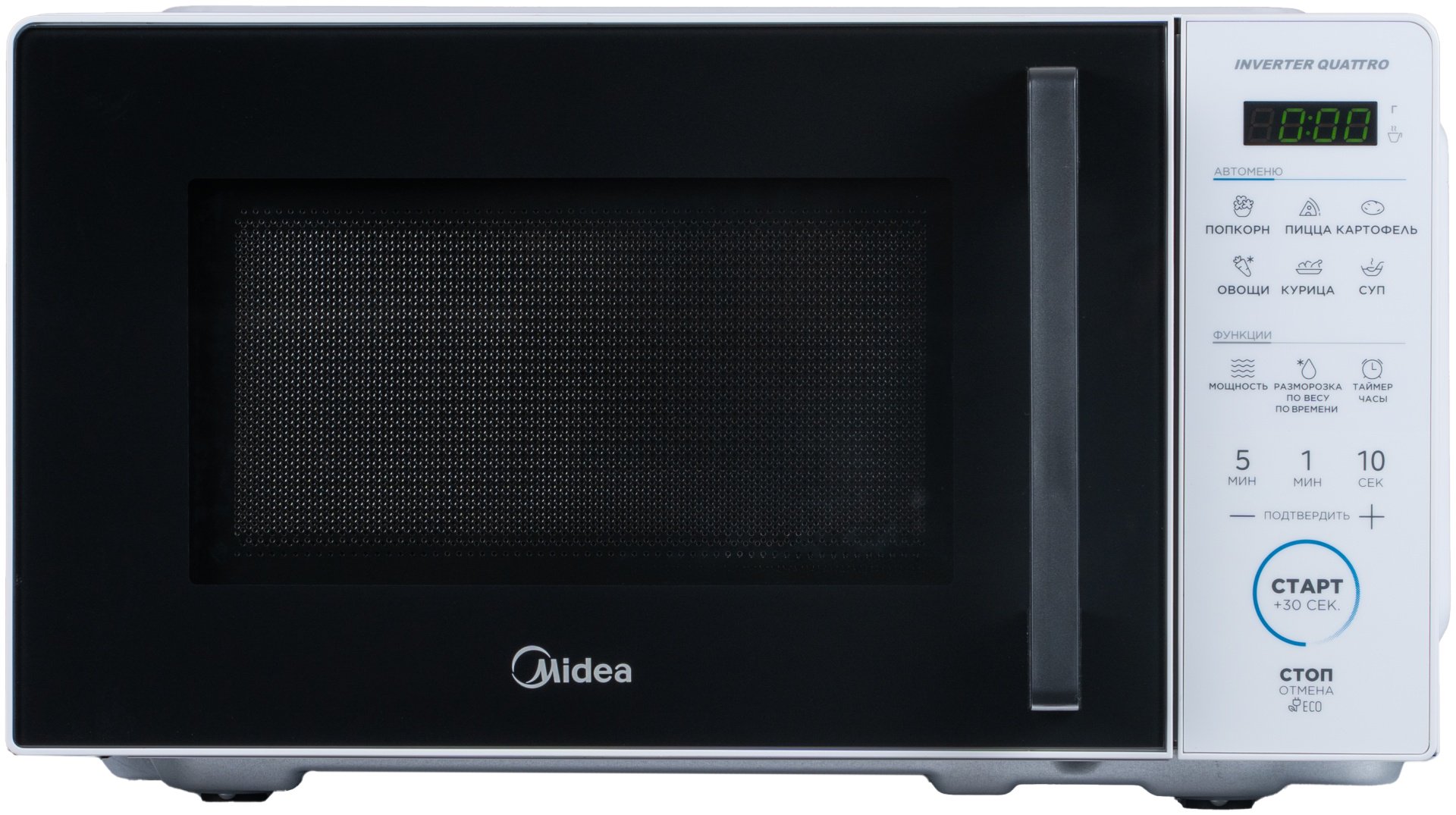Микроволновая печь Midea EM7P012VS-W белый