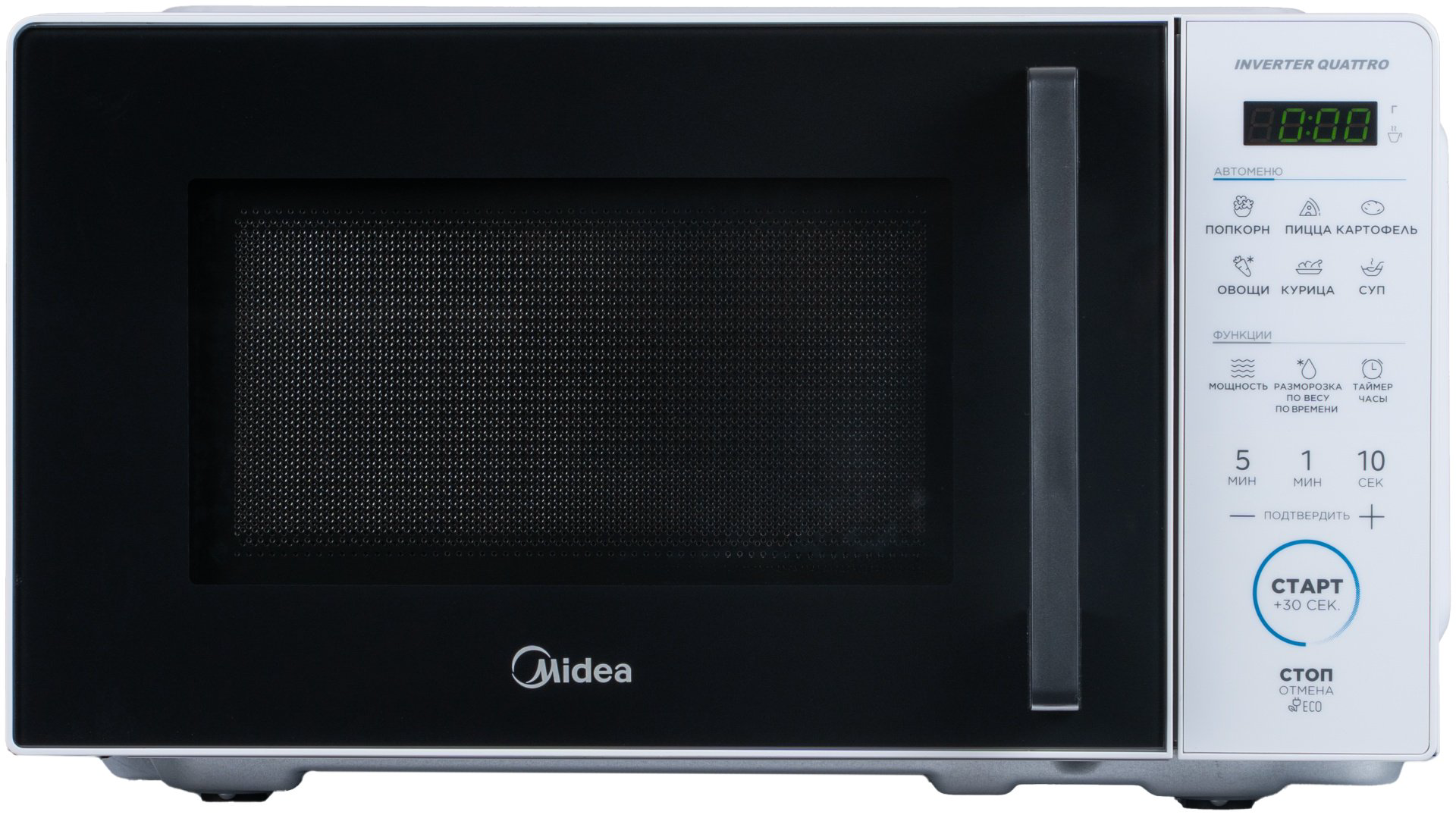 Микроволновая печь Midea EM7P012VS-W белый - ForteMarket Микроволновая печь Midea EM7P012VS-W белый купить,32490