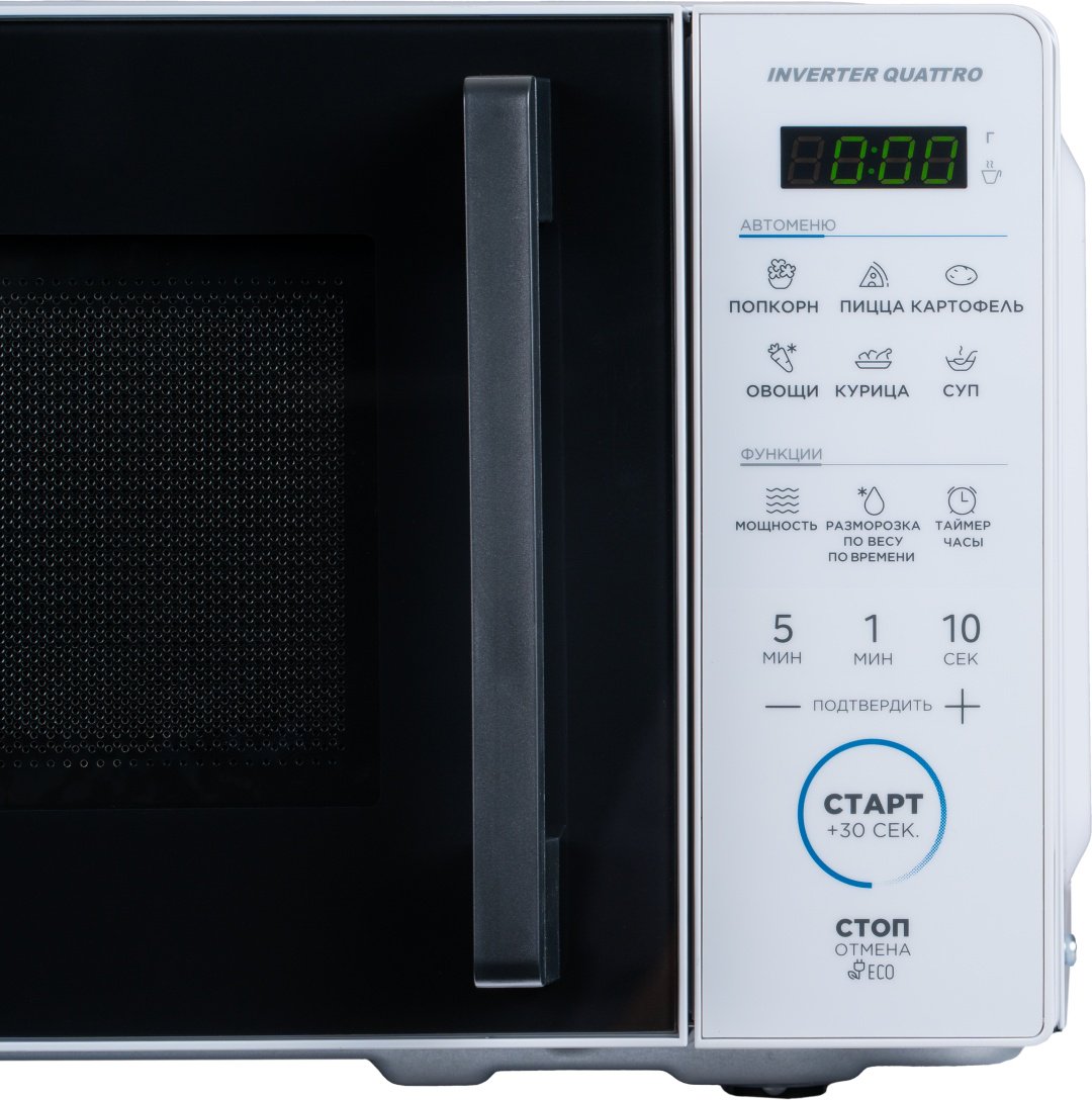 Микроволновая печь Midea EM7P012VS-W белый