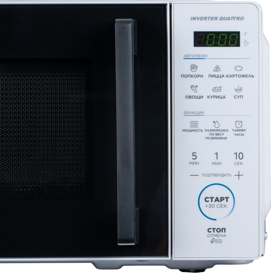 Микроволновая печь Midea EM7P012VS-W белый - ForteMarket Микроволновая печь Midea EM7P012VS-W белый купить,32490
