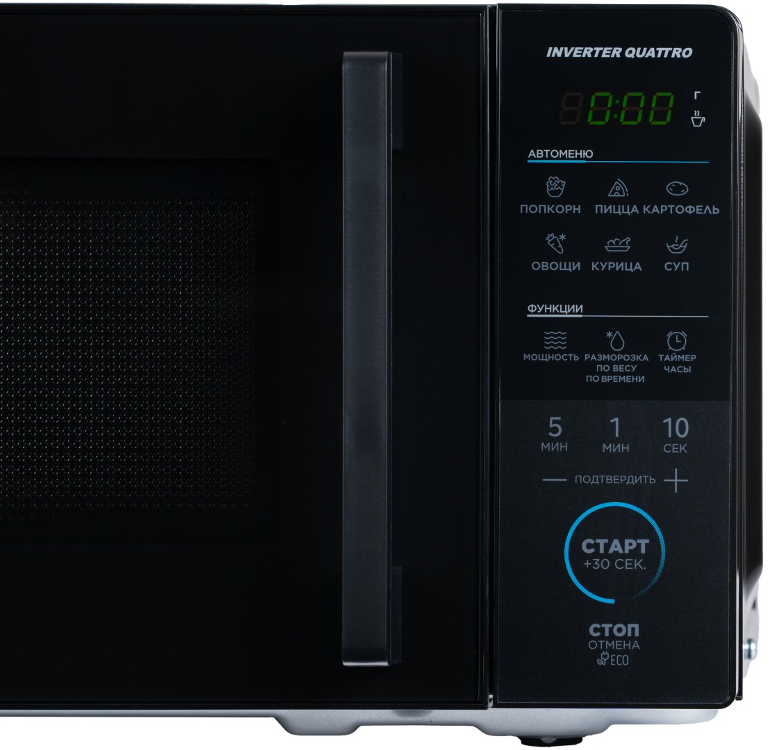 Микроволновая печь Midea EM7P012VS-B черный