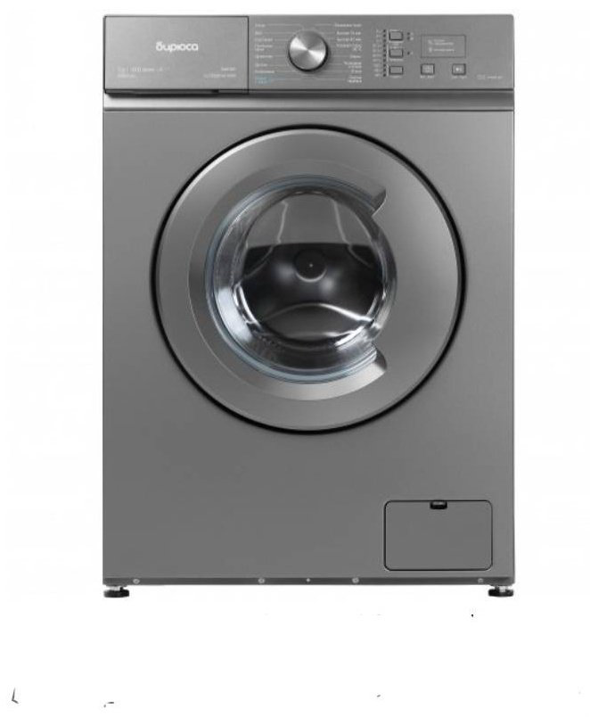Стиральная машина Бирюса WM-SM510/08M серый купить,NaN