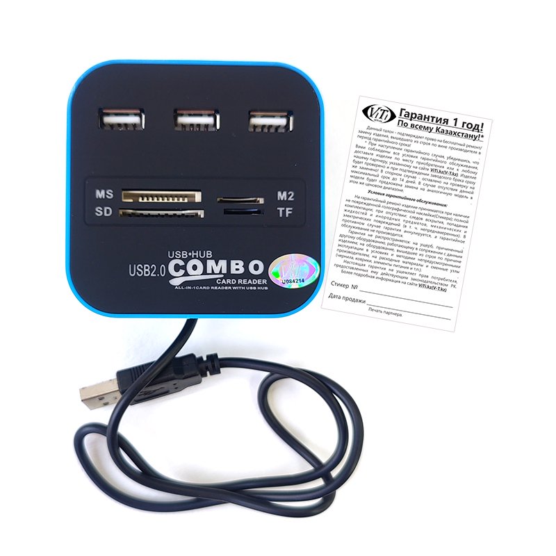 Картридер ViTi 3PUComboCR черный - ForteMarket Картридер ViTi 3PUComboCR черный купить,0