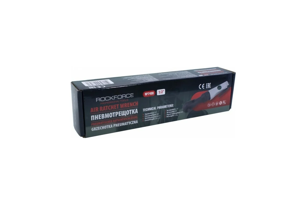 Пневмотрещотка RockForce RF-RP7408 68Нм 6.3бар купить,NaN