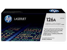 Фотобарабан  HP CE314A №126A многоцветный