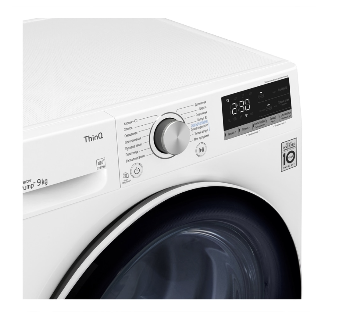 Сушильная машина LG DC90V5V0W белая купить,393976