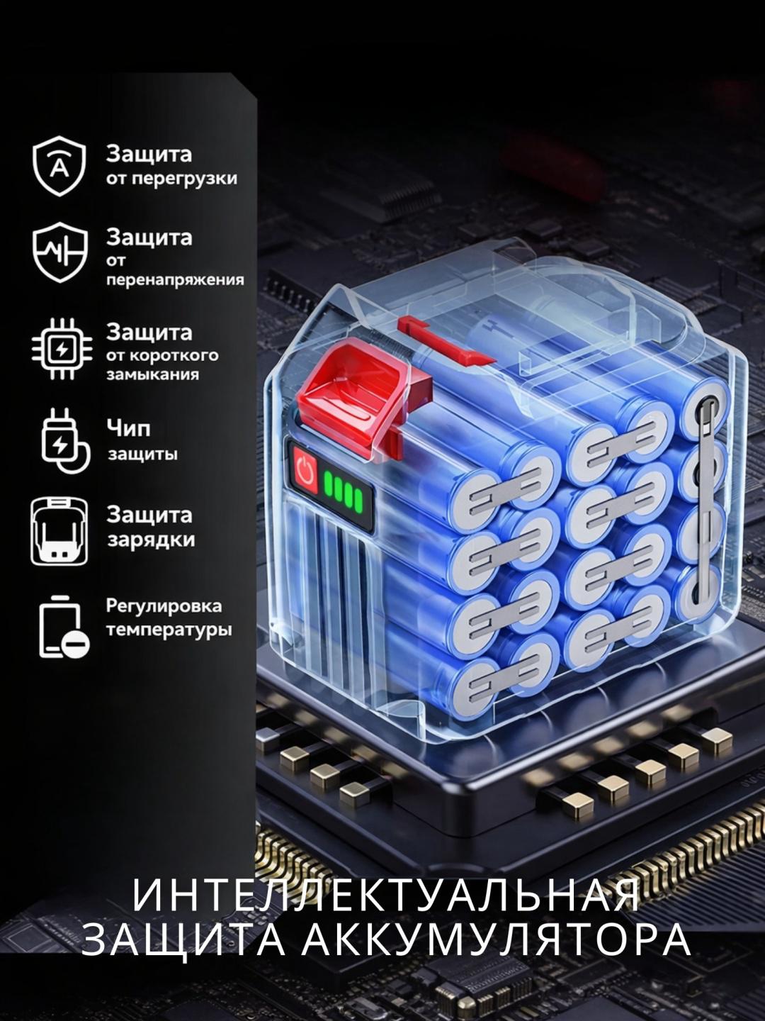 Воздуходувка Mobile Store X11 купить,65000