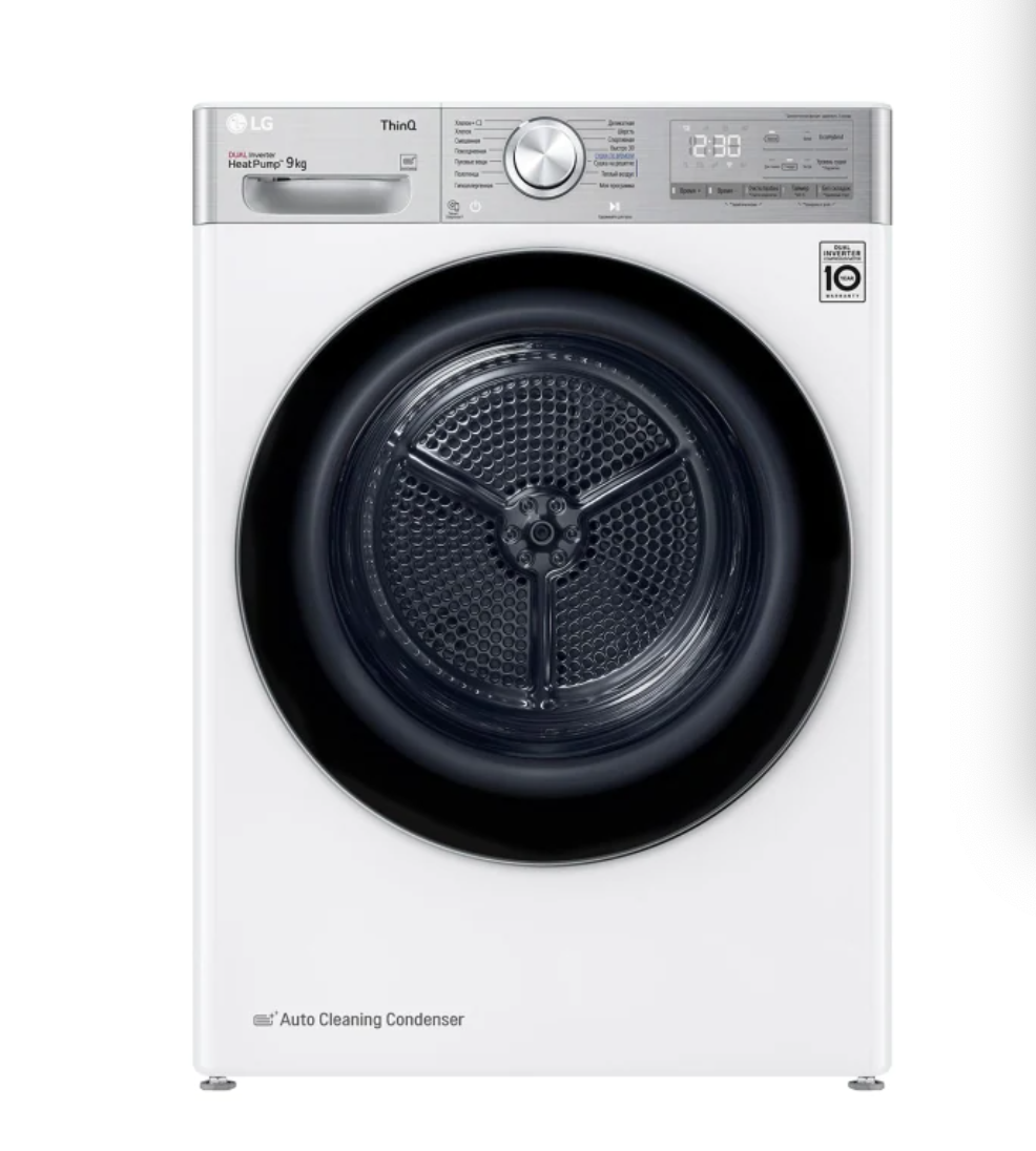 Сушильная машина LG DC90V9V9E белая