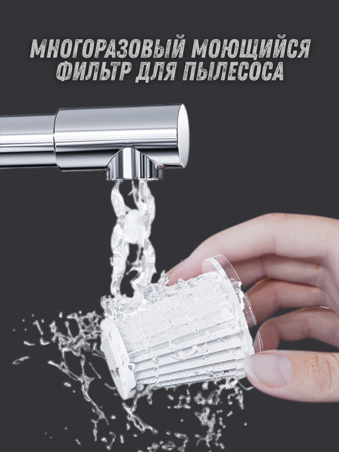 Воздуходувка Mobile Store X8 купить,NaN