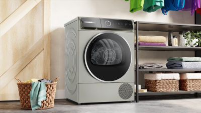 Сушильная машина Bosch WQB245BXME серый