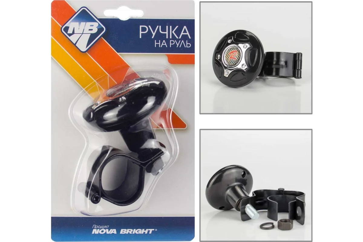 Ручка на руль Nova Bright r 08961 чёрная
