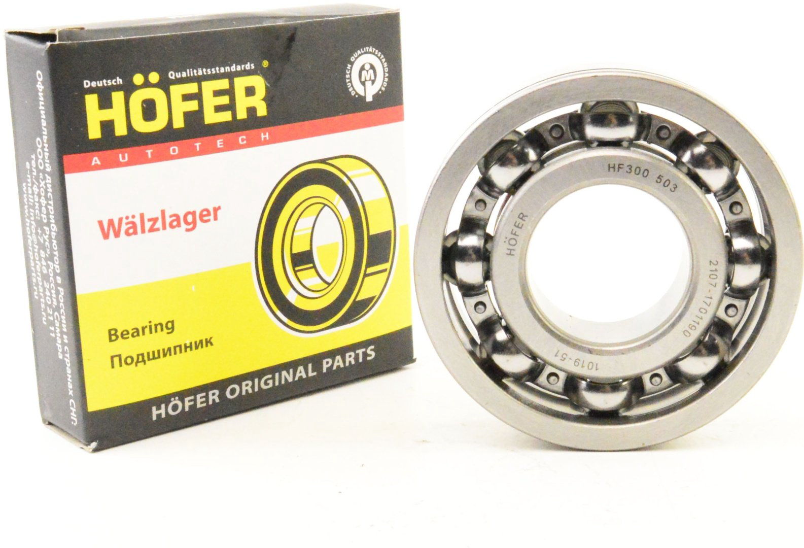 HOFER подшипник КПП HF 300 503 купить,NaN