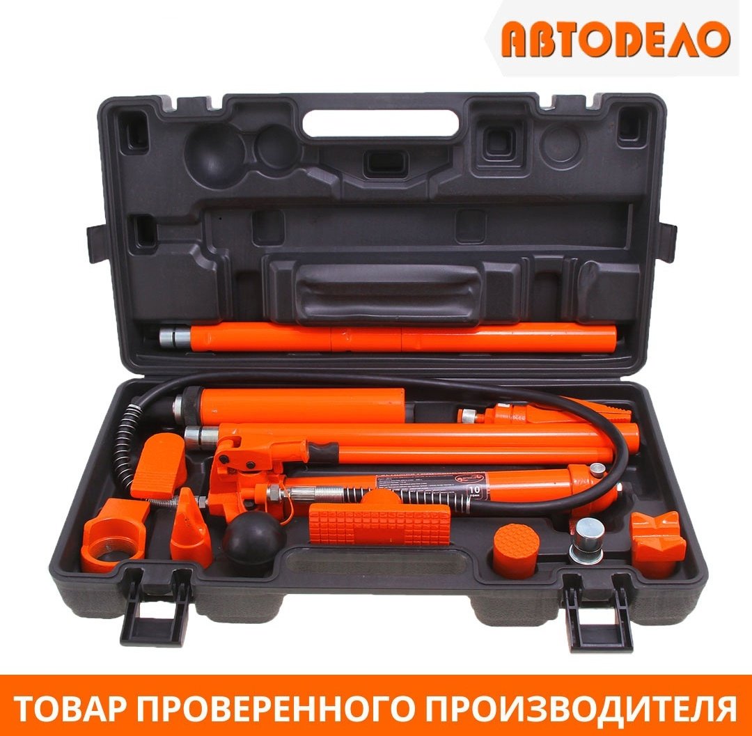 АвтоDело набор инструментов 43404 15 шт купить,NaN