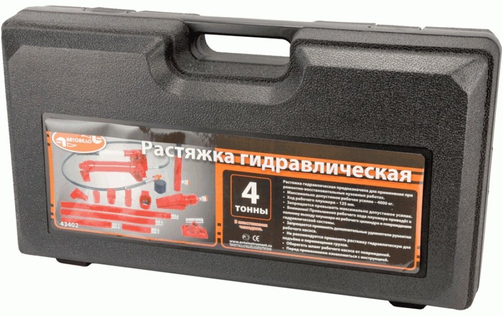 АвтоDело набор инструментов 43402 14 шт