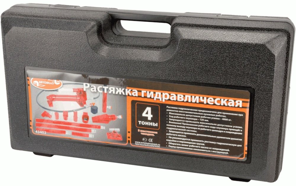 АвтоDело набор инструментов 43402 14 шт купить,NaN