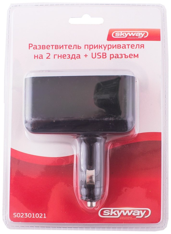 Разветвитель шнуровой Skyway S02301021 черный купить,NaN