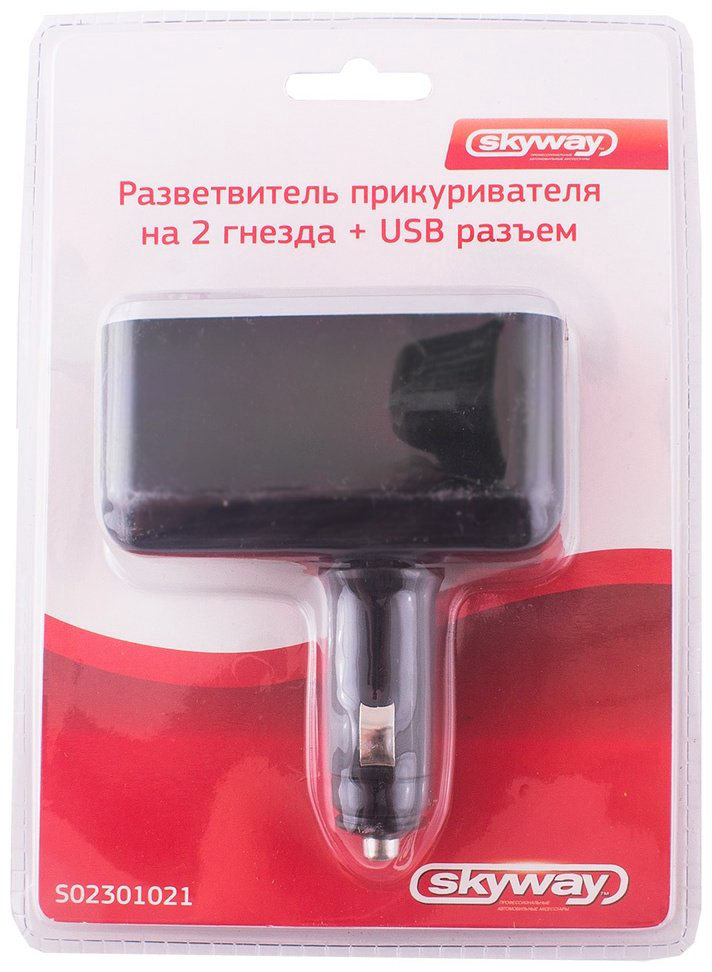 Разветвитель шнуровой Skyway S02301021 черный купить,NaN