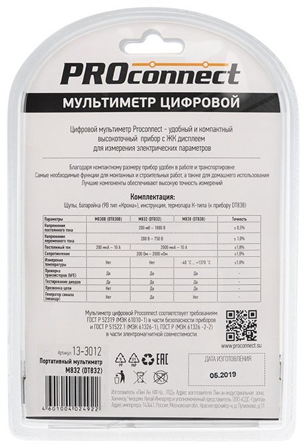 PROconnect мультиметр M832 13-3012, цифровой купить,NaN