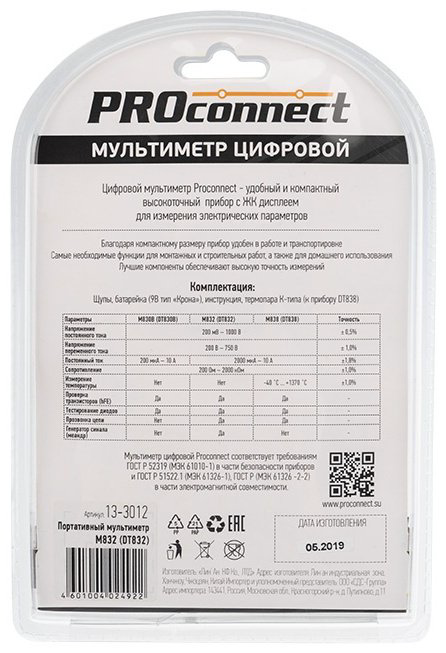 PROconnect мультиметр M832 13-3012, цифровой купить,NaN