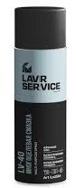 LAVR многоцелевая смазка LV-40 LN3504 0.65 л купить,NaN