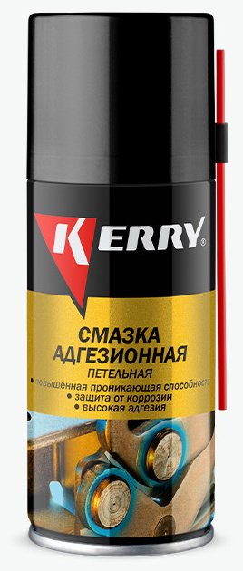 Смазка синтетическая KERRY KR9361 0.21 л купить,NaN