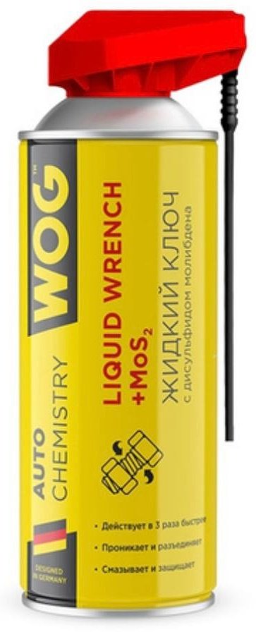 Смазка синтетическая WOG WGC0306 0.52 л купить,NaN