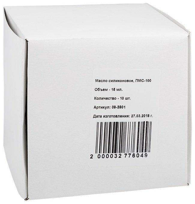 REXANT 09-3901 0.015 л купить,NaN