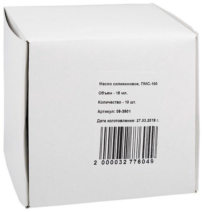 REXANT 09-3901 0.015 л купить,NaN