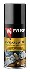 Смазка синтетическая KERRY Kr-936-2 0.21 л купить,NaN
