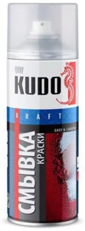 Kudo очиститель KU-9001 бесцветный, 0.52 л купить,NaN