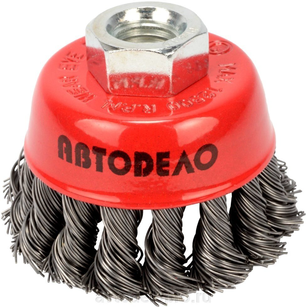 Коронка АвтоDело 44049 твердосплавная D 75 мм L 10 мм, 1 шт купить,NaN