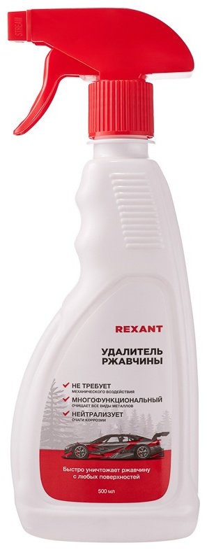 Смазка синтетическая REXANT 85-0056 0.5 л купить,NaN
