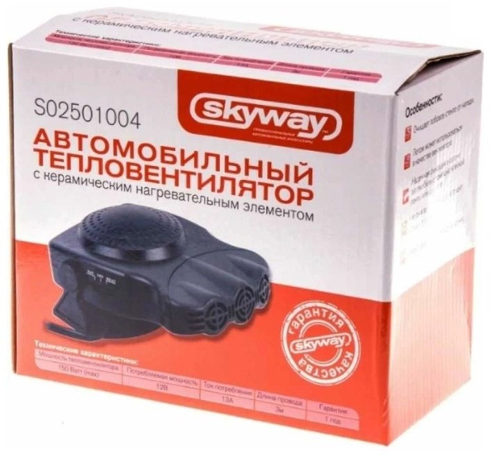Skyway отопитель салона S02501004 купить,NaN