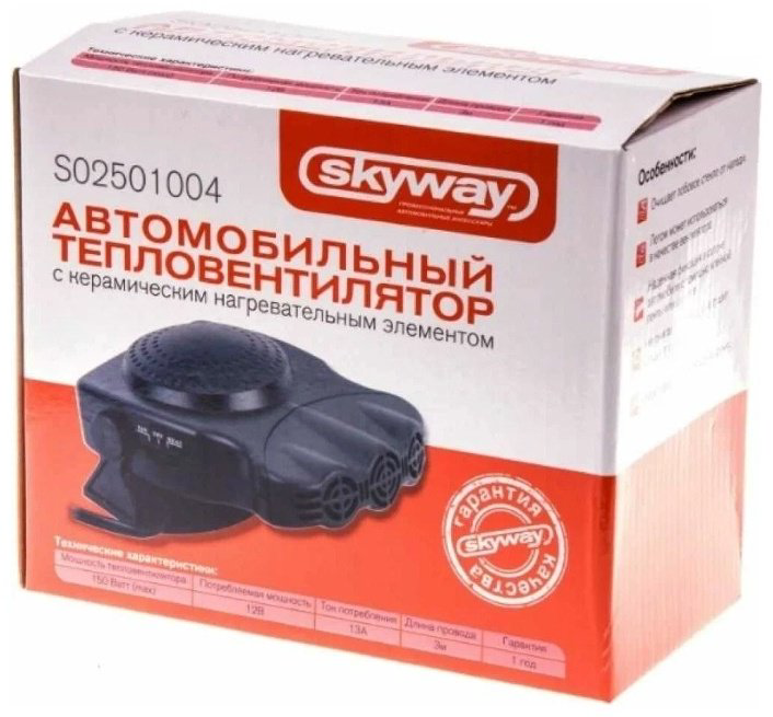 Skyway отопитель салона S02501004 купить,NaN