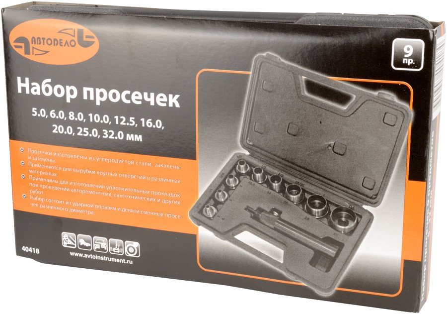 Набор универсальный 10 в 1 АвтоDело 40418 купить,NaN