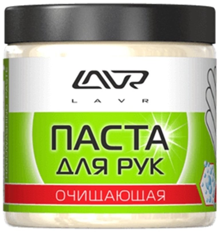 LAVR LN1701 0.5 л купить,NaN